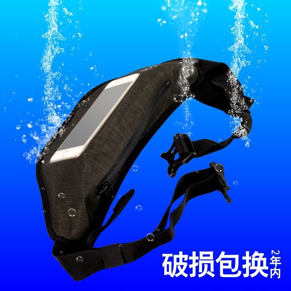 

podragon mobile phone waist diving swimming waist seaside spring mobile phone waterproof bag airtight waterproof bag
