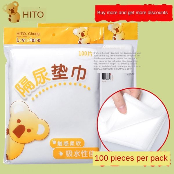 

xiduo baby pad disposable for newborn xiduo baby pad disposable diaper diaper for newborn