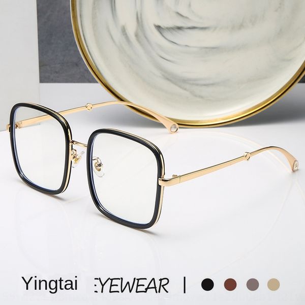 

new fragrance blue-proof ins square web red fashion fashion street sblack frame myopia myopia glasses glasses frame, Silver