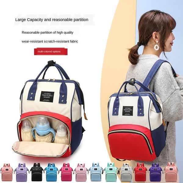 

jq53c mommy with baby portable bag waterproof mother baby outside door portable oxford cloth large oxford cloth backpack backpack capacity m