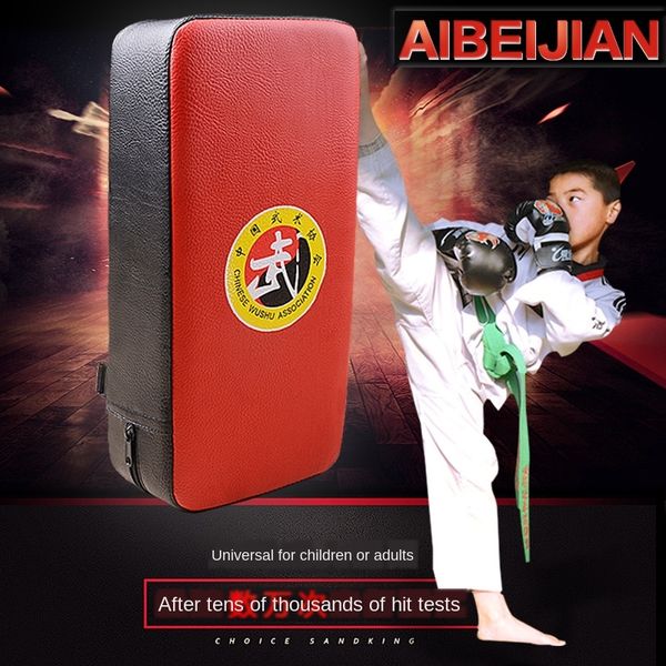 

jaals martial arts shooting hand foot wall thai sanda leg taekwondo rear boxing boxing target martial arts shooting leg target taekwondo re