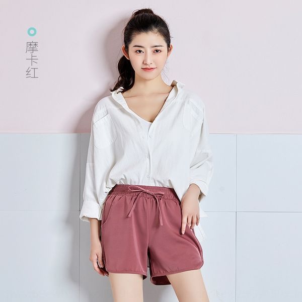 

2020 and yoga shorts loose slimming wide leg high waist elastic quick-drying leisure fitness sports shorts, Black;red