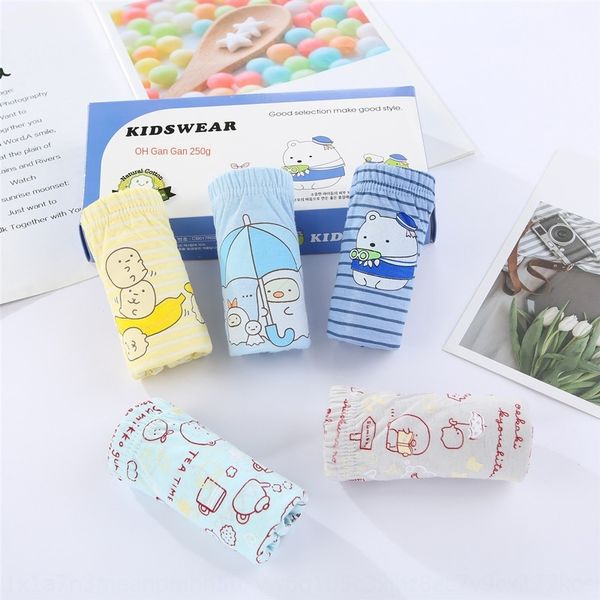 

iuj2f korea tong nei ku tong nei ku underpants children's underpants n triangle children's underwear pure cotton boy's underw, Camo