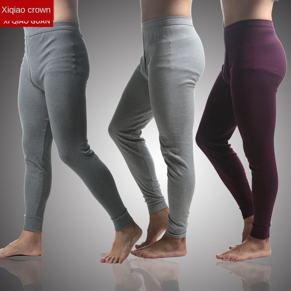 

mjqq6 2020 осень и зима новый хлопок шерстяного tight плотно wo лосины осенние брюки хлопок один кусок тонкой высокой талией женские брюки м, Black;white