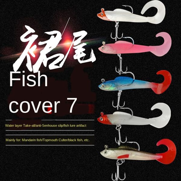 

tva2r lead-coated luminous false bass soft long-range sea fishing luminous fresh water bass cocky mouth mandarin fish mandarin fish fake bai