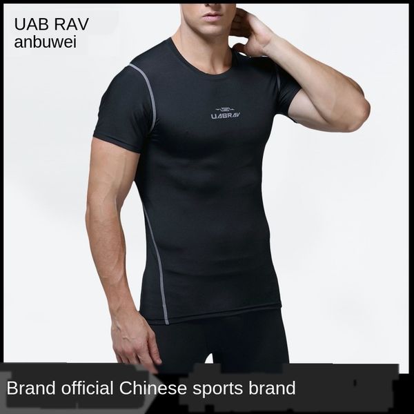 

tm2vm quick-drying t-shirt men's pro basketball running tights exercise exercise tight pants sports fitness men's quick-drying str, Gray;blue