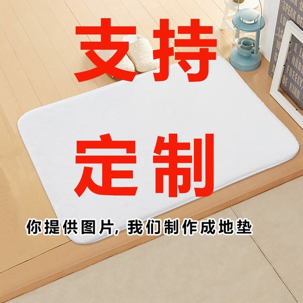 

knand подарок прочность пола печати лапка ванной спальни абсорбент strength пол цифровой подарок цифровой печати лапка коврик ванной спальни