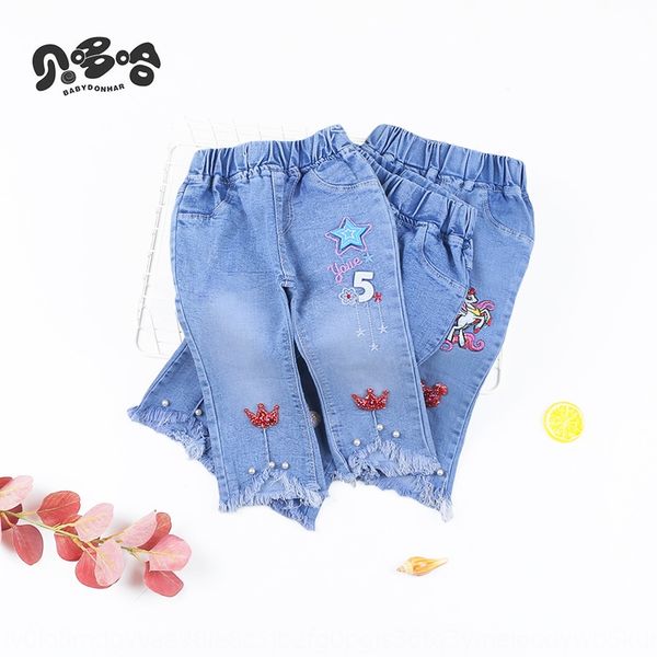 

xxgfm bedoha girls' stretch ankle-length washed brushed soft bell pants and jeans jeans middle and small children's trumpet pants, Blue