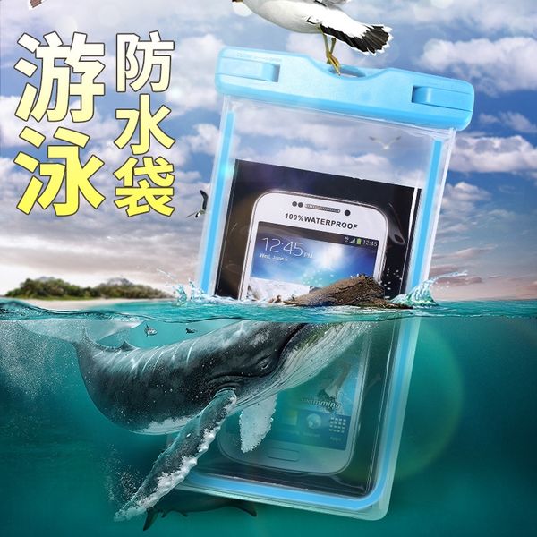 

mobile phone pvc mobile phone outdoor waterproof bag fluorescent waterproof bag