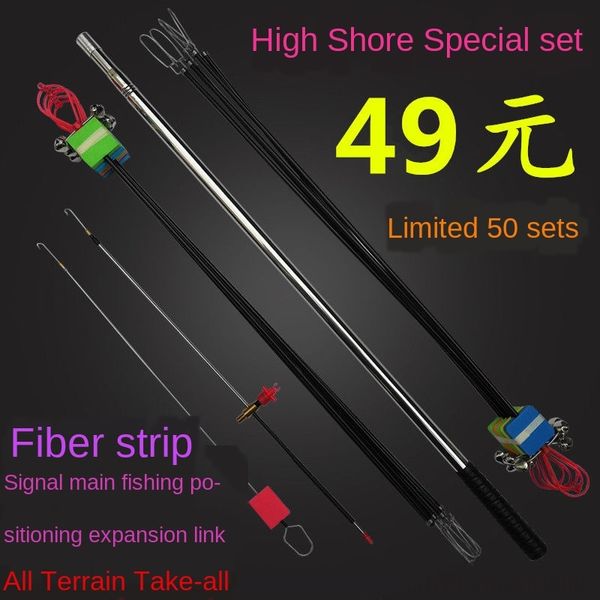 

fish set high shore fishing tackle high shore fishing eel hook eel hook