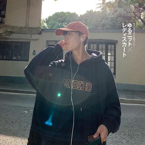 

2020 autumn new korean men's long-sleeved trend loose round neck hooded couple casual wild street pullover, Black