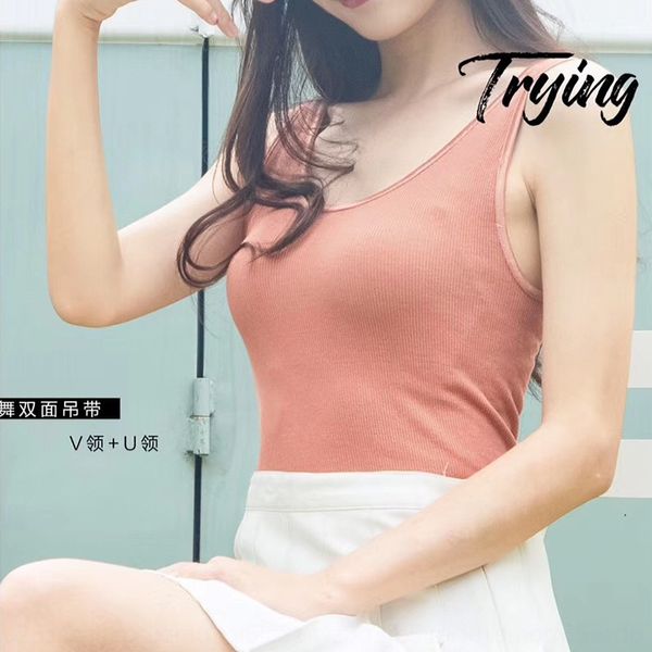 

mkrhi princess tata new warm vest women's cotton breathable super elastic terry uv collar warm suspenders sling shirt sling shirtdouble, White