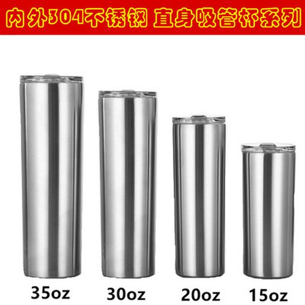 

590ml skinny tumblers stainless steel vacuum cups double wall insulation thermal tumblers portable outdoor camping skinny cups with aucrx