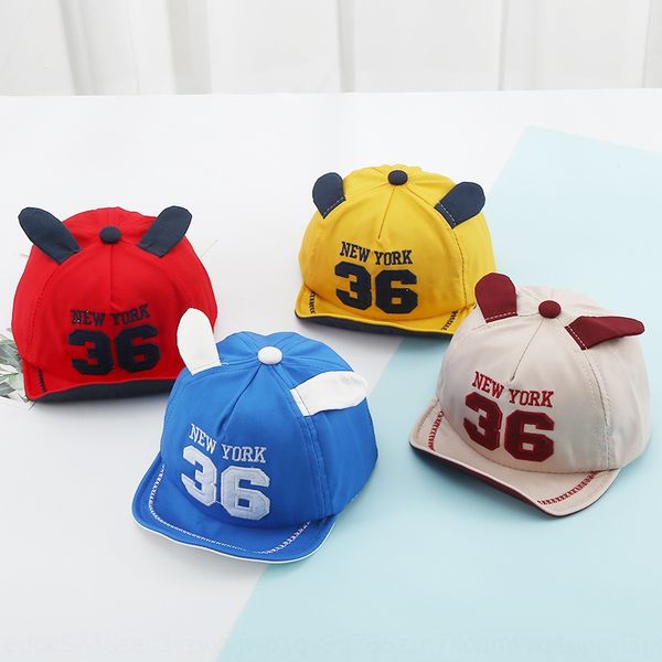 

children's sunscreen hat hip-hop sunscreen baseball baseball cap colorful small ears digital embroidery hat hip-hop cap, Yellow