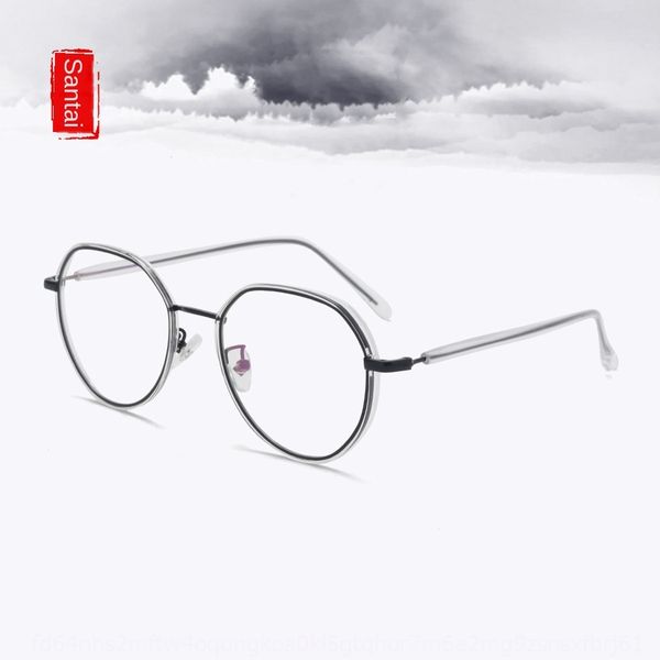 

s18155 irregular bottom round full frame metal frame fashionable women glasses versatile plain glasses, Silver