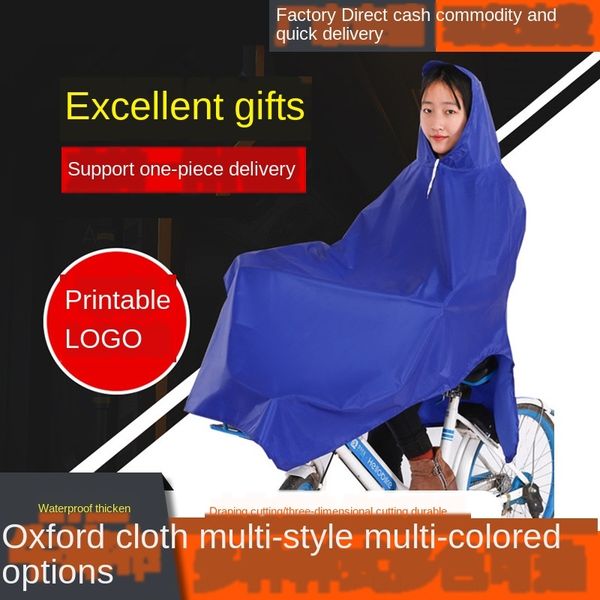 

cloak bicycle men's and women's single riding waterproof raincoat fashion student walking bicycle poncho, Red;brown