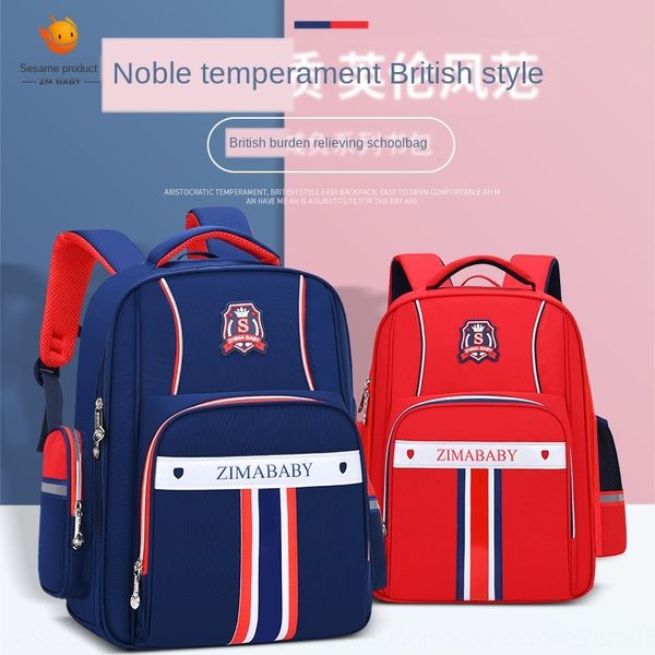 

sesame baby new primary school schoolbag male 6-12 years old wear-resistant children's bag backpack female backpack