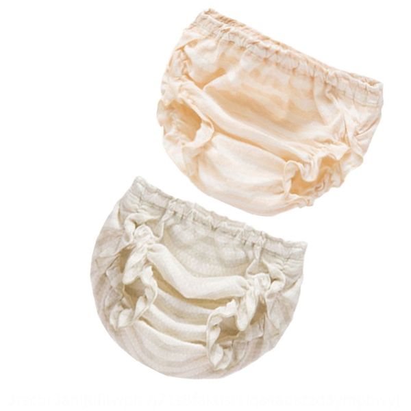 

color cotton under bread underwear lose money male baby underpants female pure cotton 0-1 newborn shorts baby bread pants, Camo