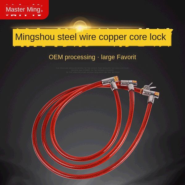 

шаньдун мин жужжалка медный сердечник стеклянная дверь велосипедов стальной проволоки стеклянная дверь крест ложка медный сердечник из сталь