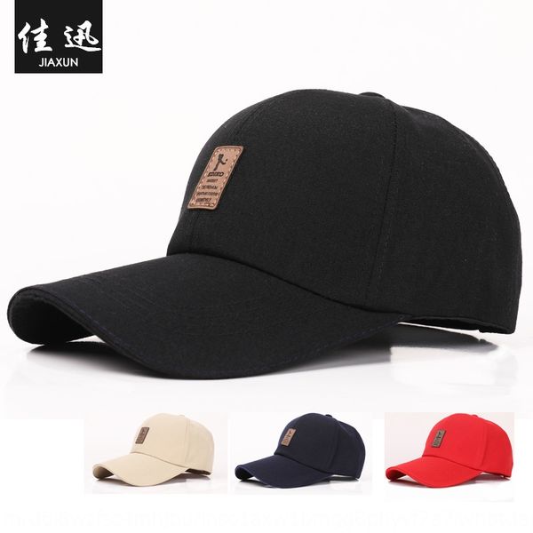 

men' summer outdoor sports baseball cap fashion duck outdoor sports sunscreen tongue sunscreen hat autumn korean fashion women, Blue;gray