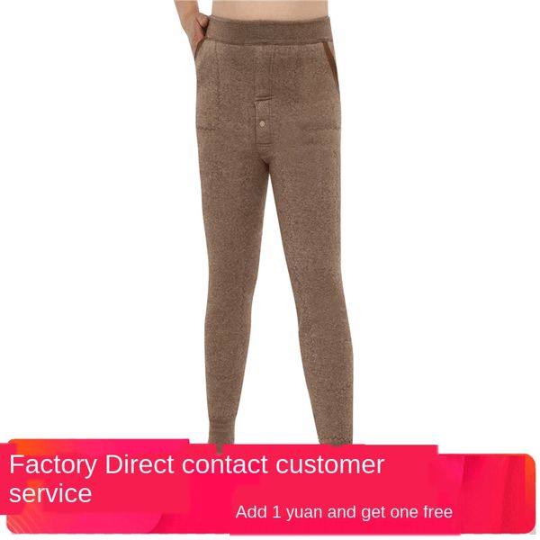 

three-layer thickened middle aged with pocket camel fiber high waist tight warm warm pants men women wool pants leggings, Black;brown