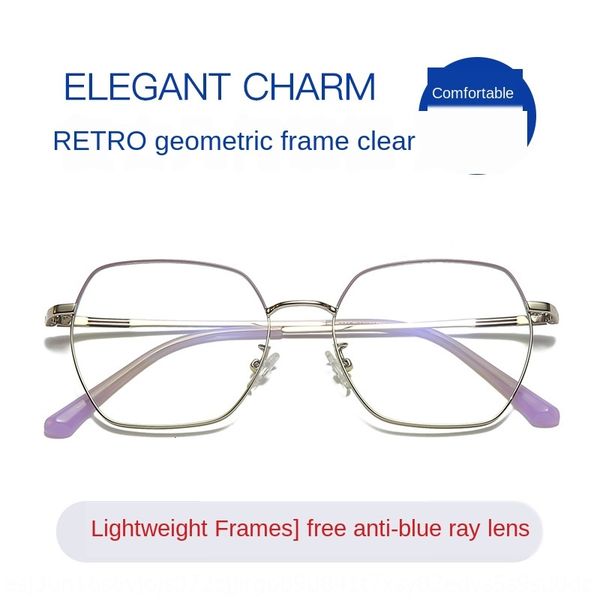 

brehler 9276 frame women's plain face anti-blue light plain two-color glasses electroplating glasses frame, Silver