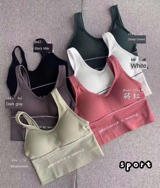 

9899 self-contained chest pad integrated molding seamless chest wrapping vest female navel slim sports vest, Camo