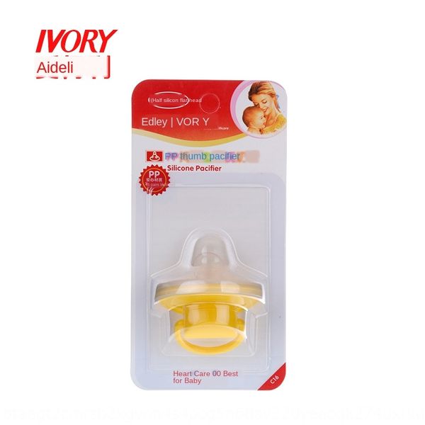 

gkmlr edeli thumb-type semi-silicone flat head pacifier can be disinfected with boiling water c16 edeli thumb-type semi-silicone flat nipple
