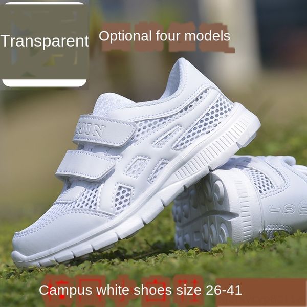 

children's sports and sports new boys' mesh breathable mesh girls white shoes boys' shoes, Black