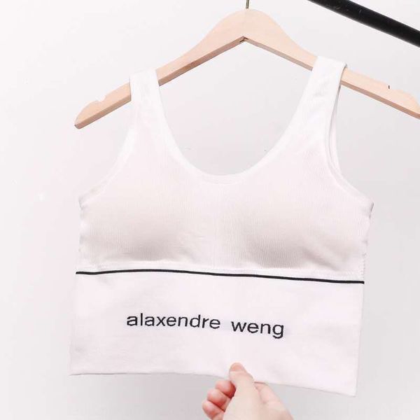 

kingsports women's back shockproof running yoga bra underwear high waist backless thread large u underwear vest bra vest wrap chest, White