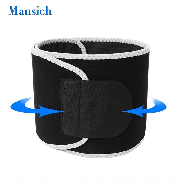 

sweat belt protective equipment equipment running fitness yoga sports belt okcloth sports protective gear, Black;gray