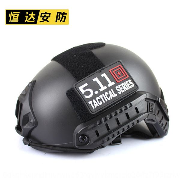 

fast fan helmetmh non-hole simple version riding cs rail helmetfans helmet light tactical helmet