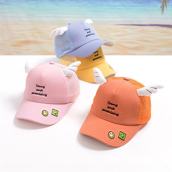 

flying sun sun children's net children's hat sunscreen hat embroidered baby sunshade cap mz9377, Yellow