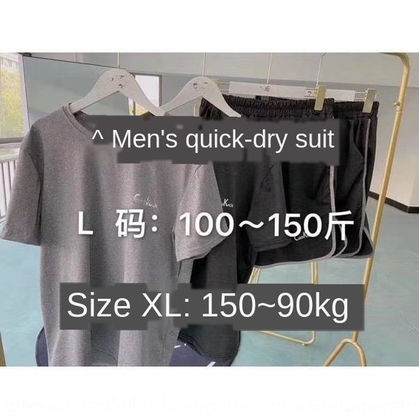 

men's short sleeve and quick-drying set men's short sleeve shirt and shorts shirt shorts quick-drying set, White;black