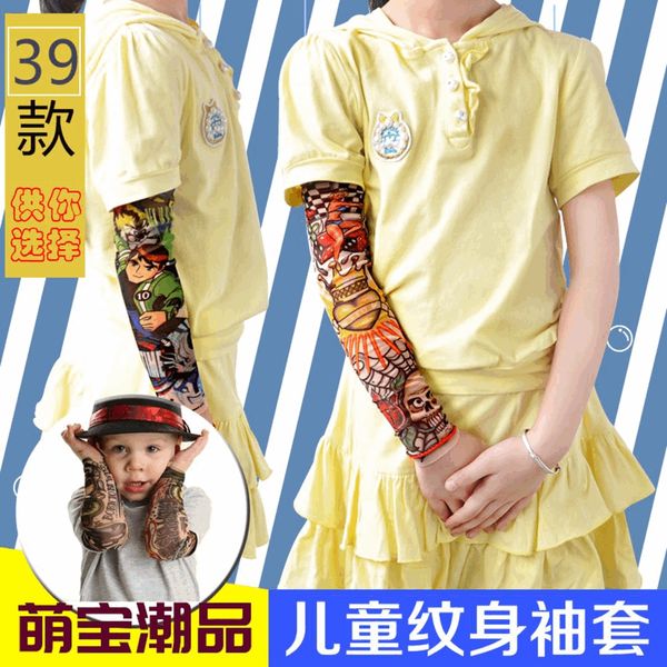 

children's sunscreen ultra-thin men's and sleeve ice sleeve women's ice silk arm sheath