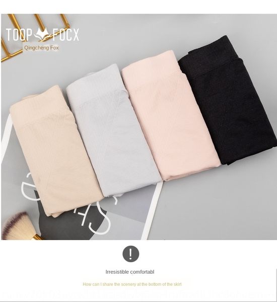 

ice qingcheng fox honey qingcheng fox honey cool pants ice cool pants, Black;white