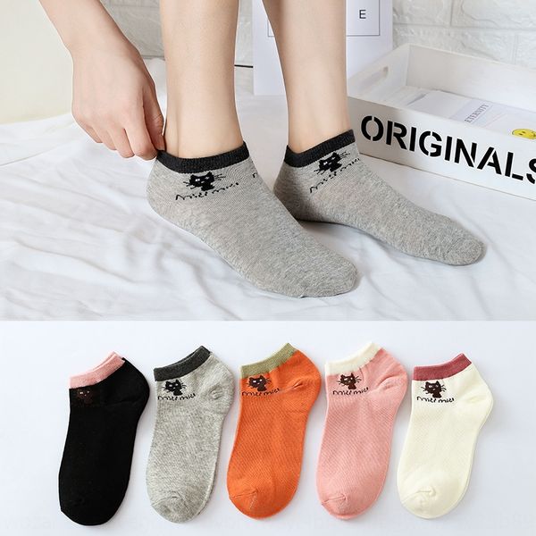 

boat cotton boat socks cotton socks, Pink;yellow