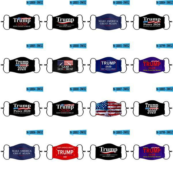 

designer facemask us presidential election mask rioja red individually packaged trump mask protection fashion face mask designer facemask co