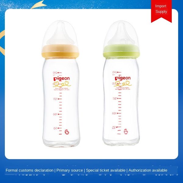 

beiqin glass 240ml japanese original milk milk wide caliber baby bottle baby bottle