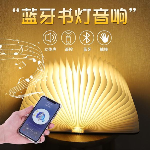 

завод прямых продаж творческий складная bluetooth audio book светодиодные лампы small night lights музыка сенсорный лампы