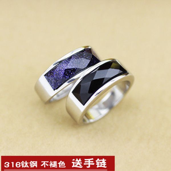 

designer ring mens gold-plated ring obsidian ring mens european and american domineering jewelry women fashion for boyfriend colorfast, Silver