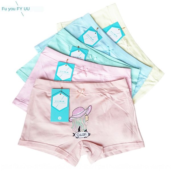 

new girl 10-16 years old student underpants boxer pants cotton underwear large version loose girl boxer shorts, Camo