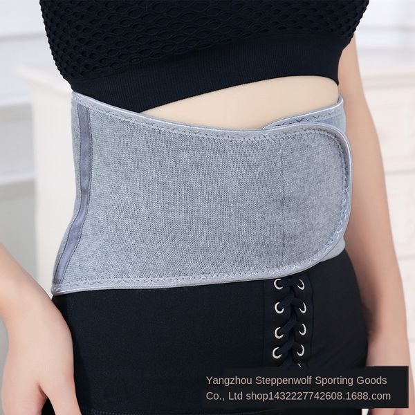 

bamboo charcoal waist plus velvet edge four-side stretch men's and women's belly protection stomach protection keep warm palace wa, Black;gray