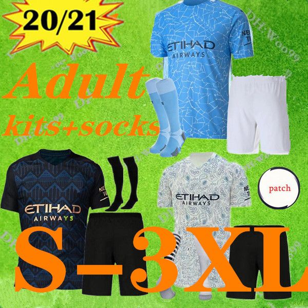 

3xl kit + socks 20 21 sterling de bruyne kun aguero manchester soccer jersey city 2020 2021 sane jesus football shirt uniform, Black