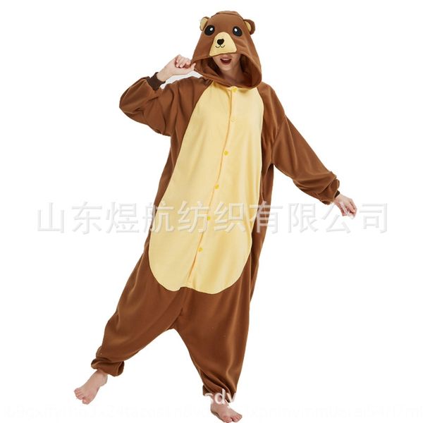 

pajamas pajamas, Blue;red