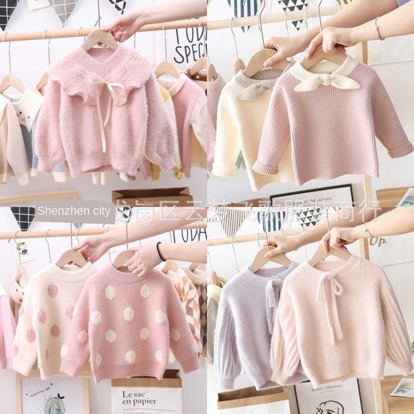 

ocihg girls' 2020 korean style boys' long-sleeved fashion girls' pullover 2020 korean pullover sweater style boys' long, Blue