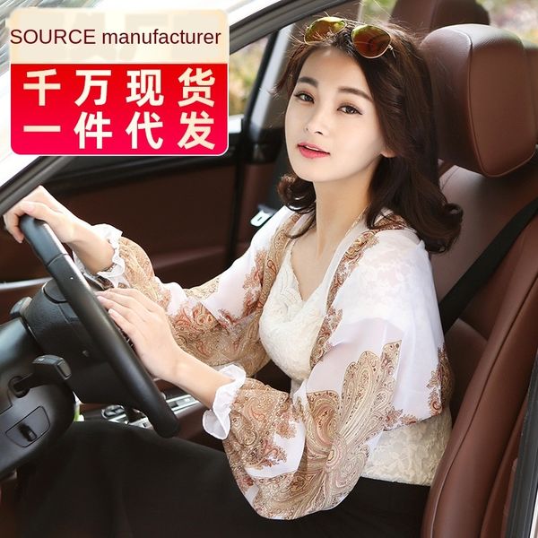 

6snqs cashew sunscreen outdoor driving riding korean versatile long sleeve flower cashew sunscreen outdoor driving riding korean versatile, Blue;gray