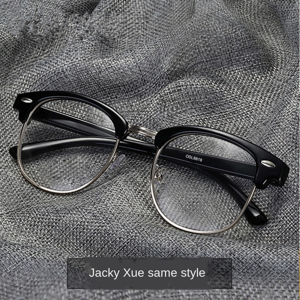 

juvsf tide flat glasses anti-blue light eyes women's flat light computer radiation protection can be matched with pc tablet pctablet pc
