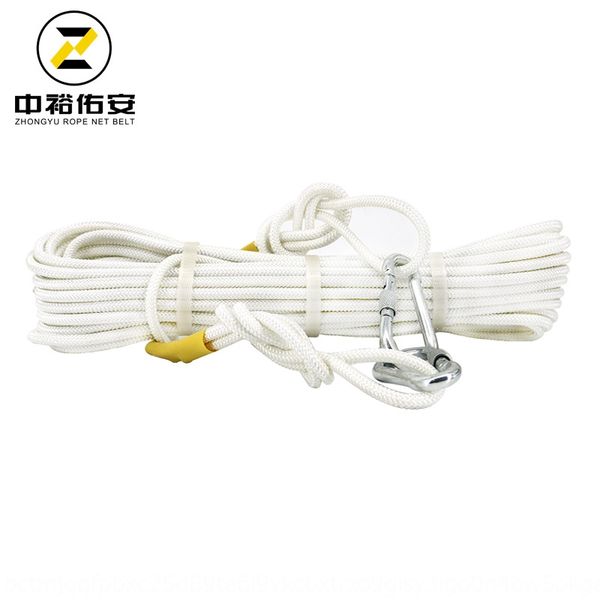 

8mm wire core steel wire safety rope clothesline rescue family fire escape slow landing steel core safety rope