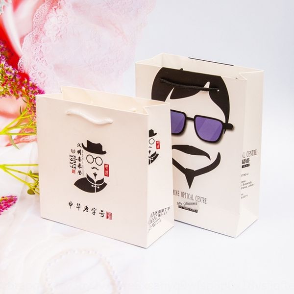 

paper case box outer packing paper case handbag glasses box outer packing glasses handbag, Blue
